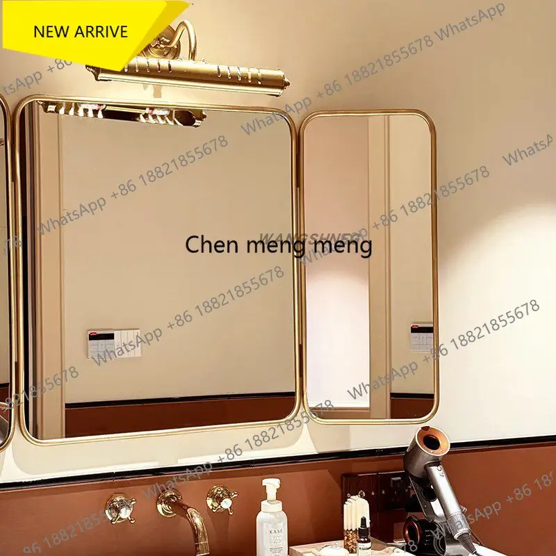 G153 French retro light luxury bathroom mirror European smart mirror three-fold dresser medieval makeup mirror