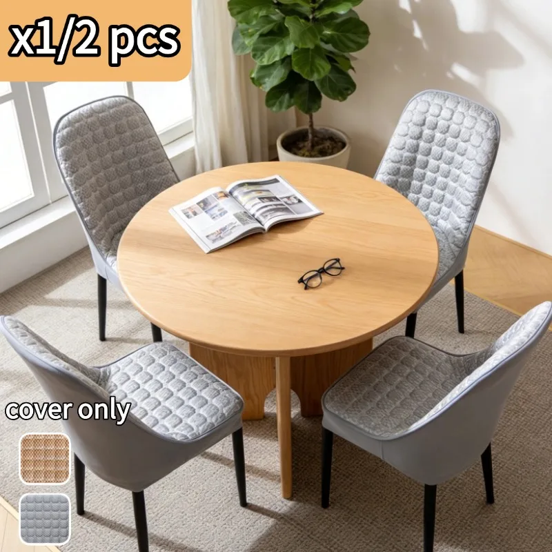 Super Soft Ice Silk Dining Chair Cover Non-slip Small Armchair Slipcover Solid Color Elastic Furniture Protector for Home Decor