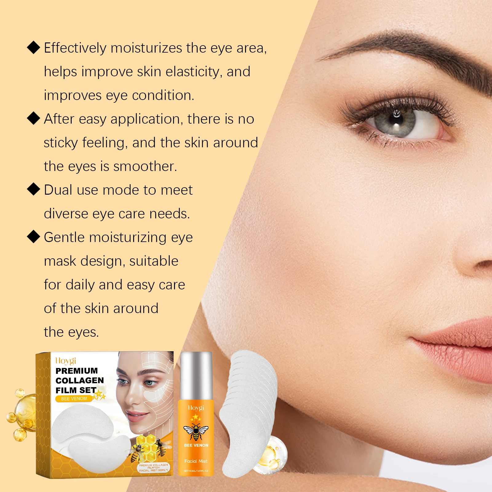 مجموعة العناية بقناع عين الكولاجين من سم النحل 50 مل + 10 قطع مرطبة تحت العين علاج العين القابل للذوبان للهالات السوداء ومكافحة الشيخوخة
