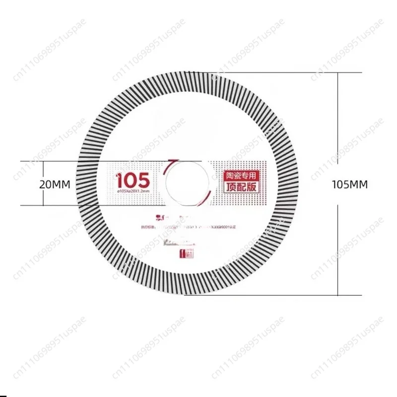 10PCS SHIJING Diameter 105MM Ceramic Saw Blade Inner Hole 20MM Thickness 1.2MM Professional Cutting Blade