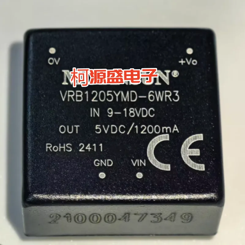 The VRB1205YMD-6WR3 is brand new original and in stock for auction