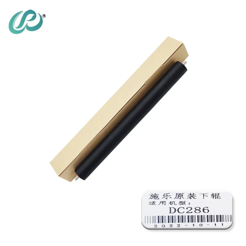 

Original DC286 Lower Fuser Roller For Xerox WC 5325 5330 5335 DC 286 236 123 128 DC286 DC236