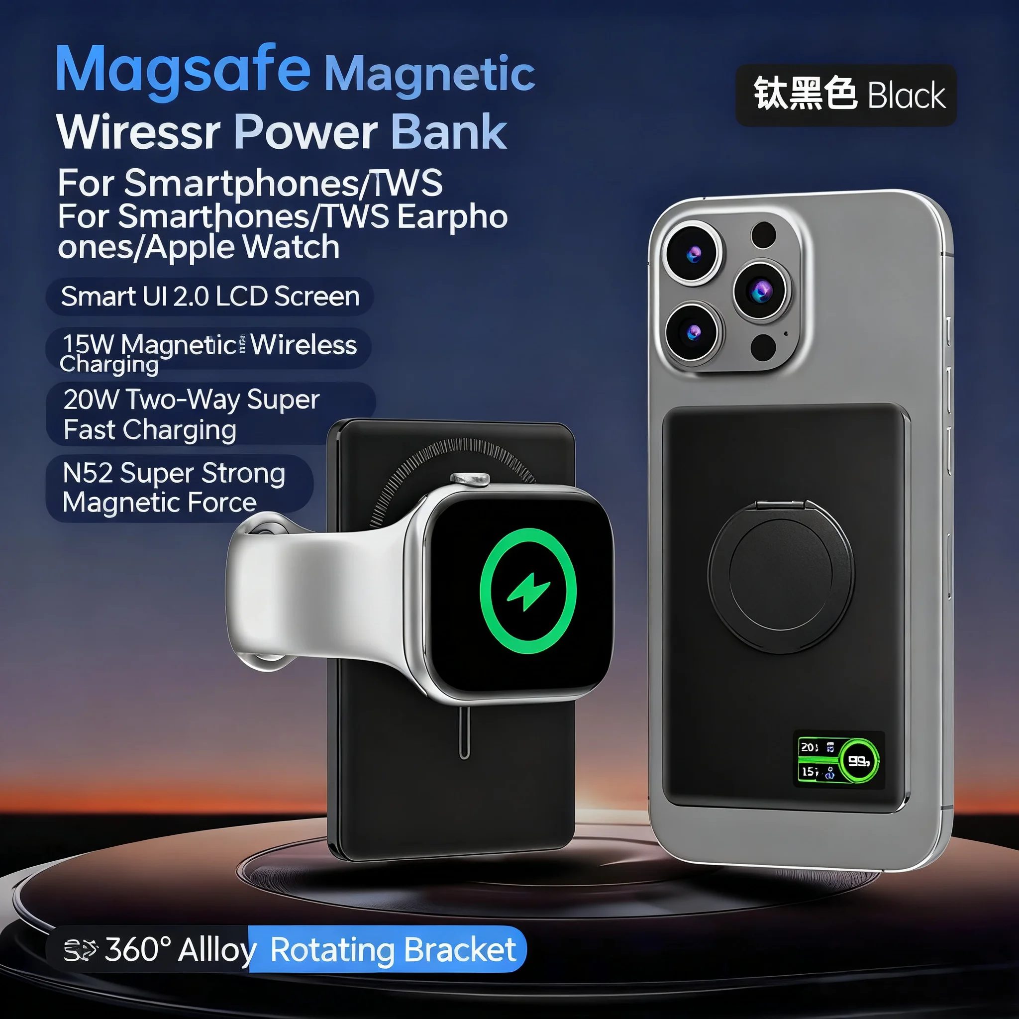 

TFT-экран Power Bank 5000 мАч Магнитное беспроводное зарядное устройство Внешняя батарея Быстрая зарядка для Magsafe для iPhone 17 Watch PowerBank