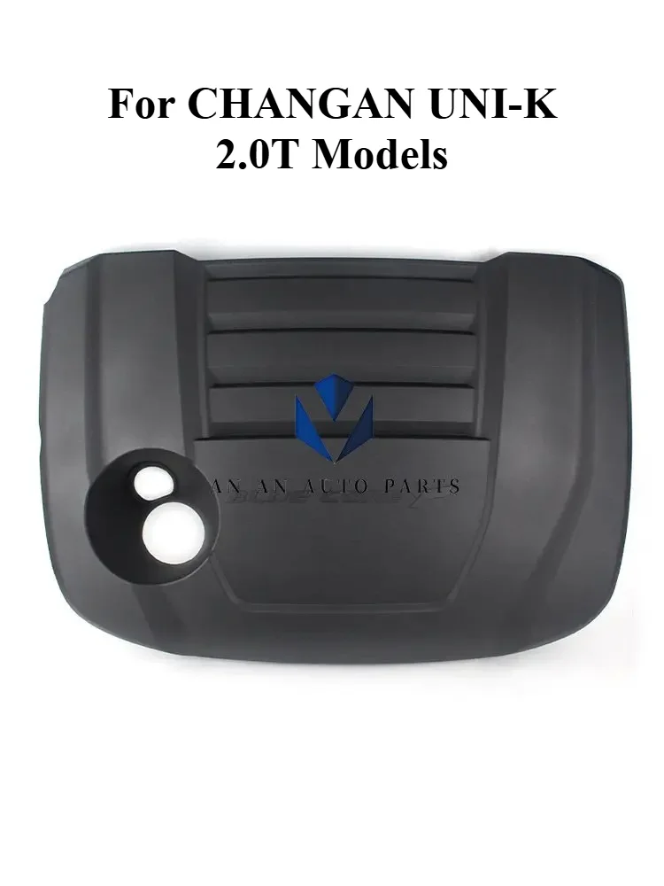 Original Engine Cover Motor Decoration for CHANGAN UNI-K 2.0T Models only