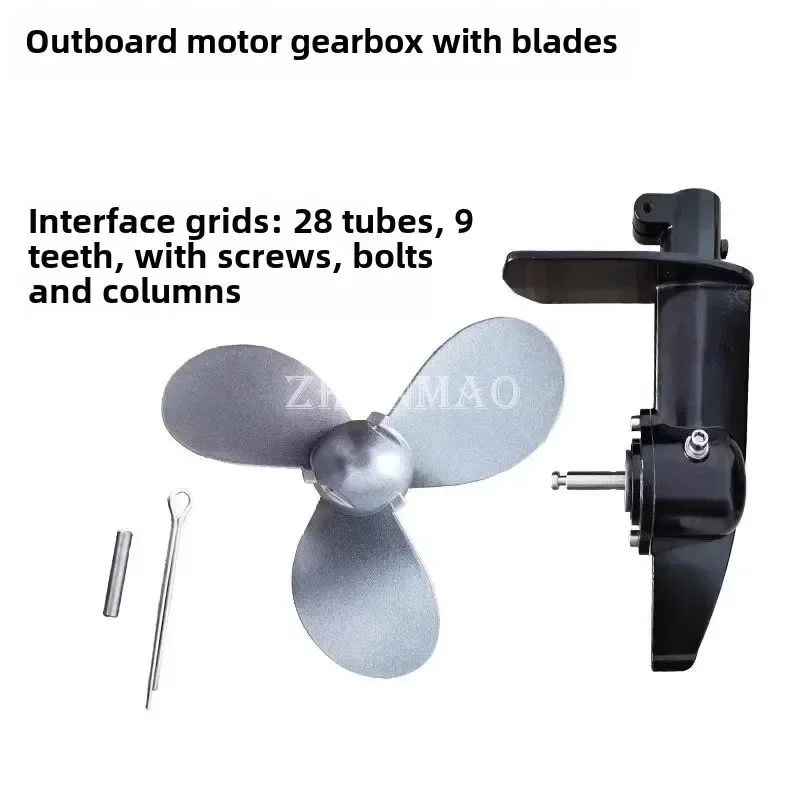 Gasoline outboard engine, gearbox, turbocharger accessories, lawn mower modification, universal propeller
