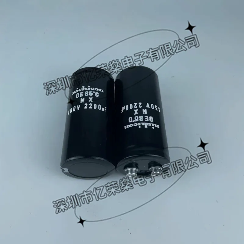 nichicon 400V2200UF3300 450V3900UF 4700 5600 6800 8200 capacitor