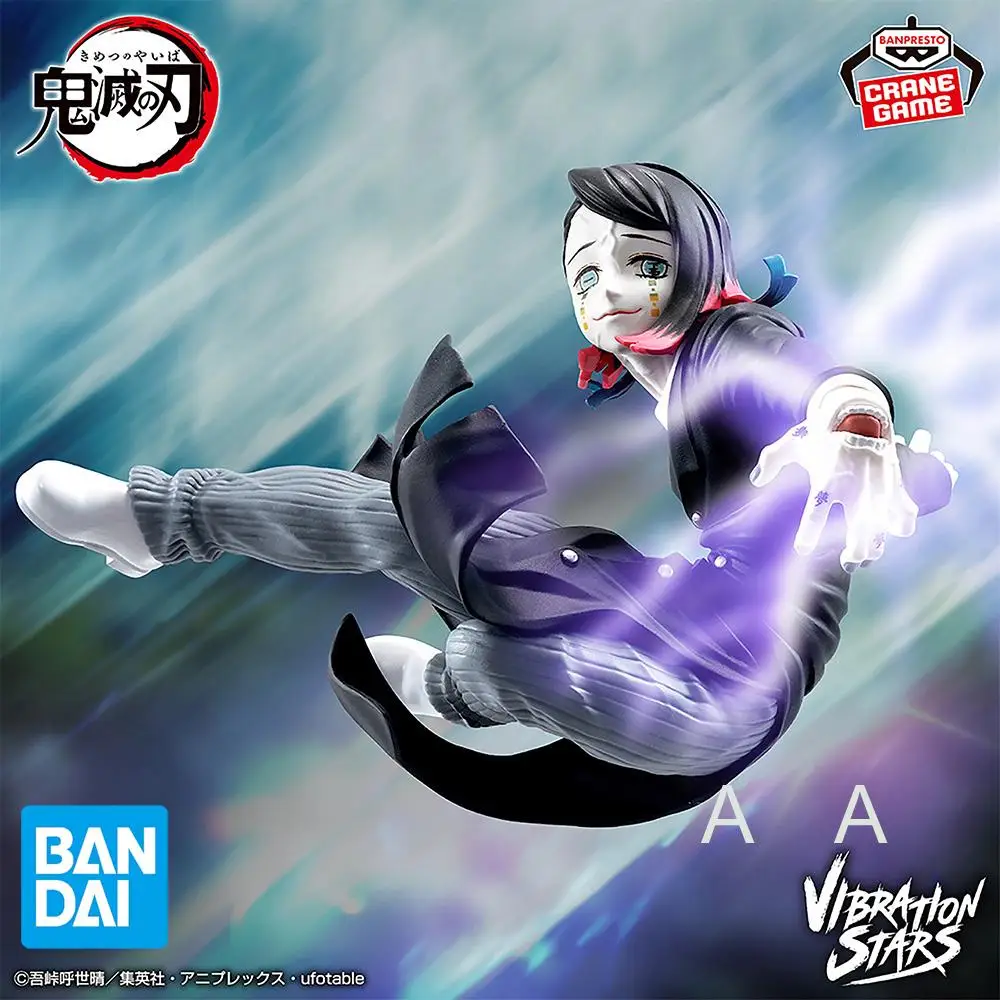 

BANDAI Banpresto Brand new spot goods Demon Slayer Dream Figure Model Anime Genuine Boxed Toy