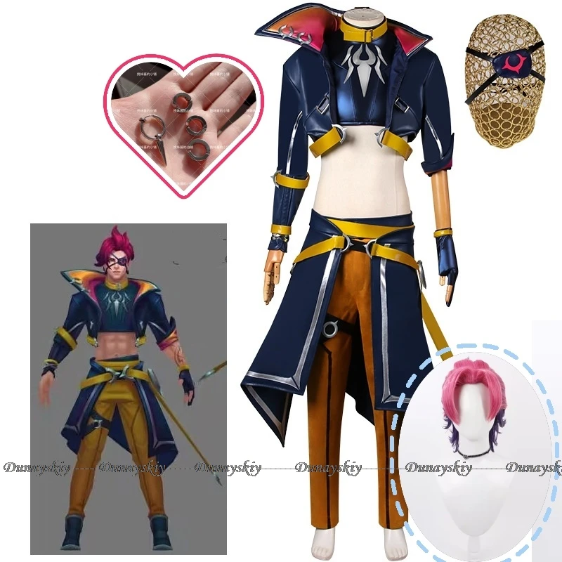 Game LOL Heartsteel Cosplay Kayn Costume Eyepatch Wig Custom Uniforms Men Women Carnival Halloween Party Outfits Synthetic Hair