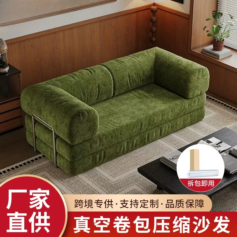Vacuum compression sofa folding dual-purpose module sofa small apartment straight row retro fabric lazy