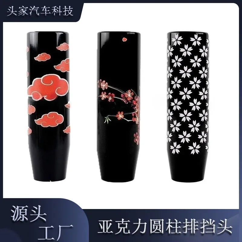 for Universal Cylindrical Gear Shift Knob Head DIY Personalized Decoration Modification Accessories Auto Supplies
