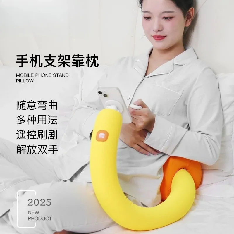 Mobile phone holder, pillow, lazy throw pillow, bed, sofa, car waist rest, remote control, universal mobile phone support frame