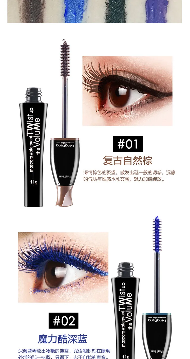 Leah Mila Mascara Colorido Color Volume Alongamento Curling Cosplay Cílios Maquiagem Fibra Cosmética Impermeável