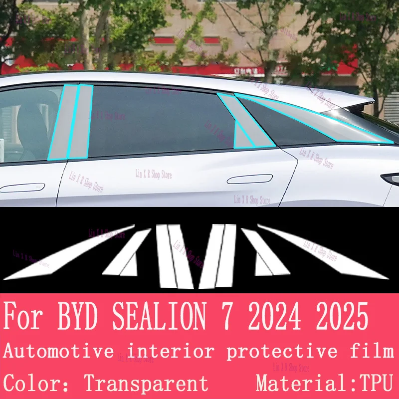 ل BYD SEALION 7 (2024 2025) علبة التروس لوحة الملاحة شاشة السيارات الداخلية طبقة رقيقة واقية غطاء المضادة للخدش