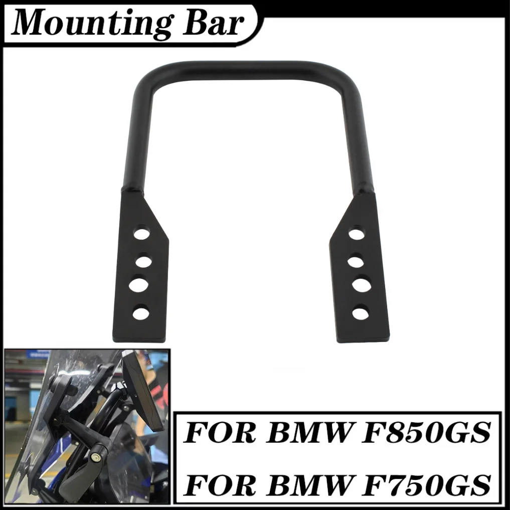 FOR BMW F850GS F 850 GS F750GS F 750 GS F850GSA F 850 GSA Navigation Mount GPS Phone Holder Bar Bracket Iron 2018-2023