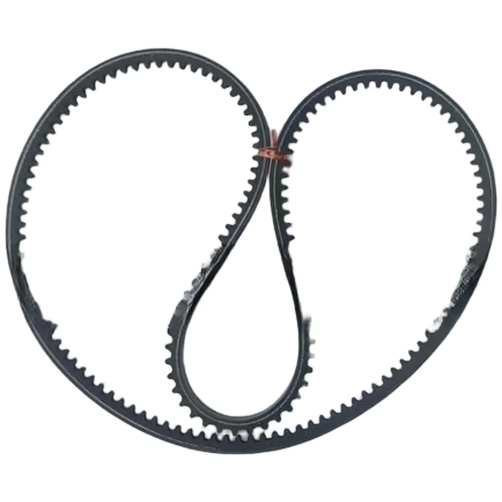 

Compatible Replacement Belt For Kubota Replacement Belt Skid Steer Accessory Generator Belt Extend Service Life