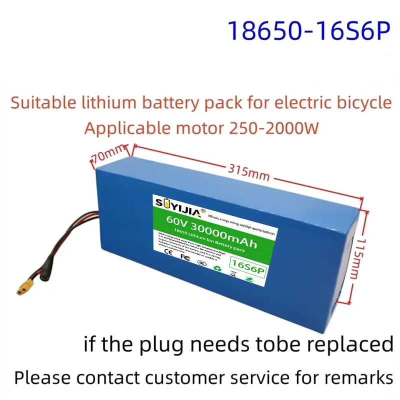 Air Fast Transportation 60V New Full Capacity Power 18650 Lithium Battery 18ah Lithium Battery Pack 16S6P Suitable for 250-2000W