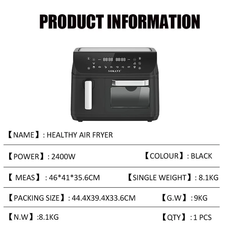 مقلاة هوائية جديدة ذات منطقة مزدوجة سلة مزدوجة سعة 12.5 لتر أجهزة تحكم رقمية 2400 وات فرن حراري نوافذ مرئية مع 10 إعداد مسبق للطهي