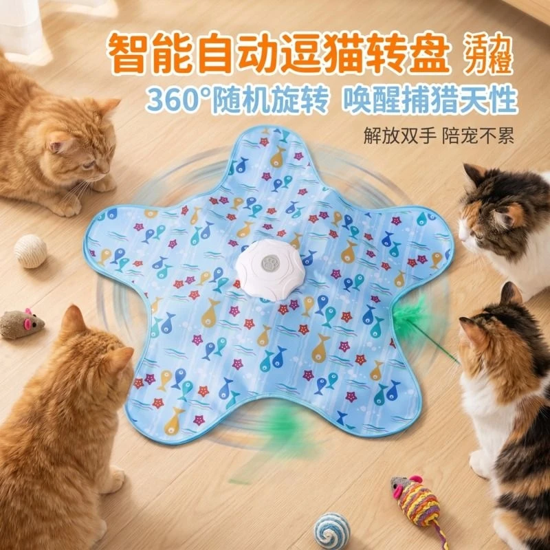 Hide and Seek Automatic Cat Play Mat with Moving Feather Teaser, Random Motion Electric Interactive Kitten Exercise Hunting Toy