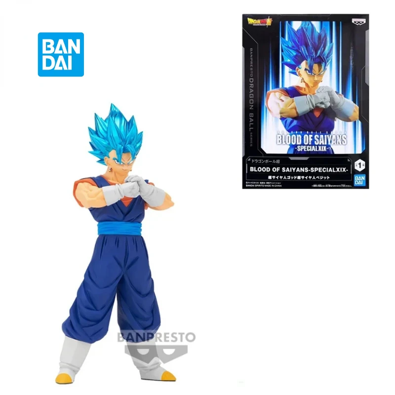 In Stock Bandai Original Banpresto Dragon Ball Super Blood of Saiyans Specialxix SSG Vegetto Anime Figure Model Toy Hoilday Gift