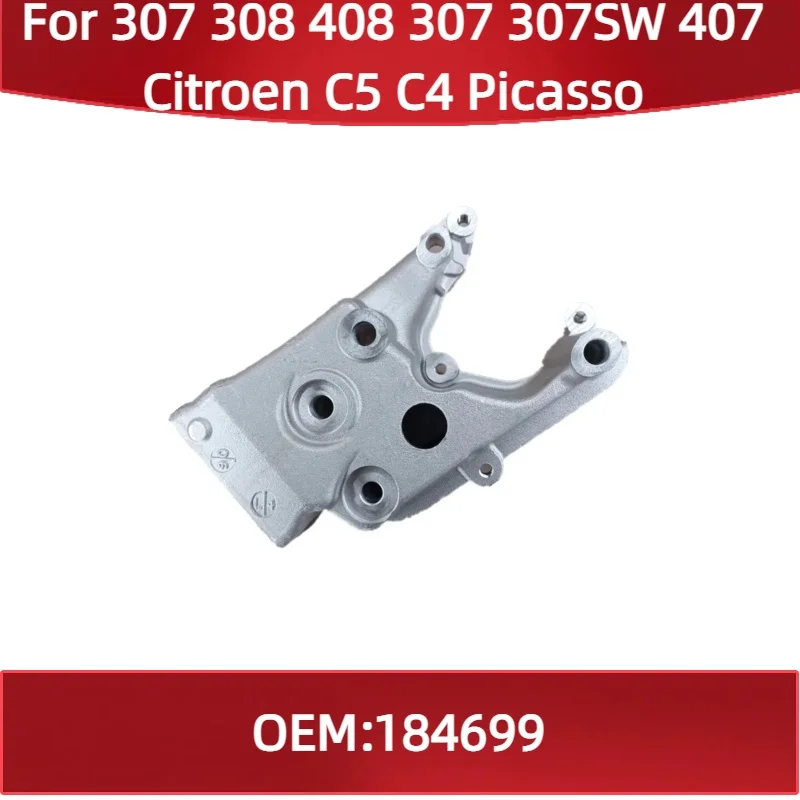 

For Peugeot 307 308 408 307 307SW 407 Citroen C5 C4 Picasso New Engine Bracket Lower Right Bracke 184699