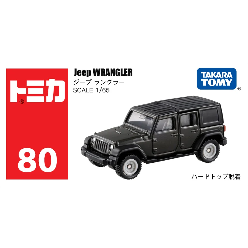 TOMY-Jeep Wrangler Toy Car for Children, Toy Vehicle, Toy Vehicle, Diecast Metal Model, Present Decoration, Original peuvIns Decor, 10cm, 64/1