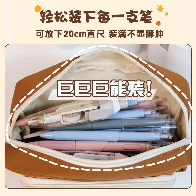 New Genshin Impact Case Scaramouche Funita Manyo Anime Stationery Box Large Capacity Double Layer Ins Style Pencil Bag Anime