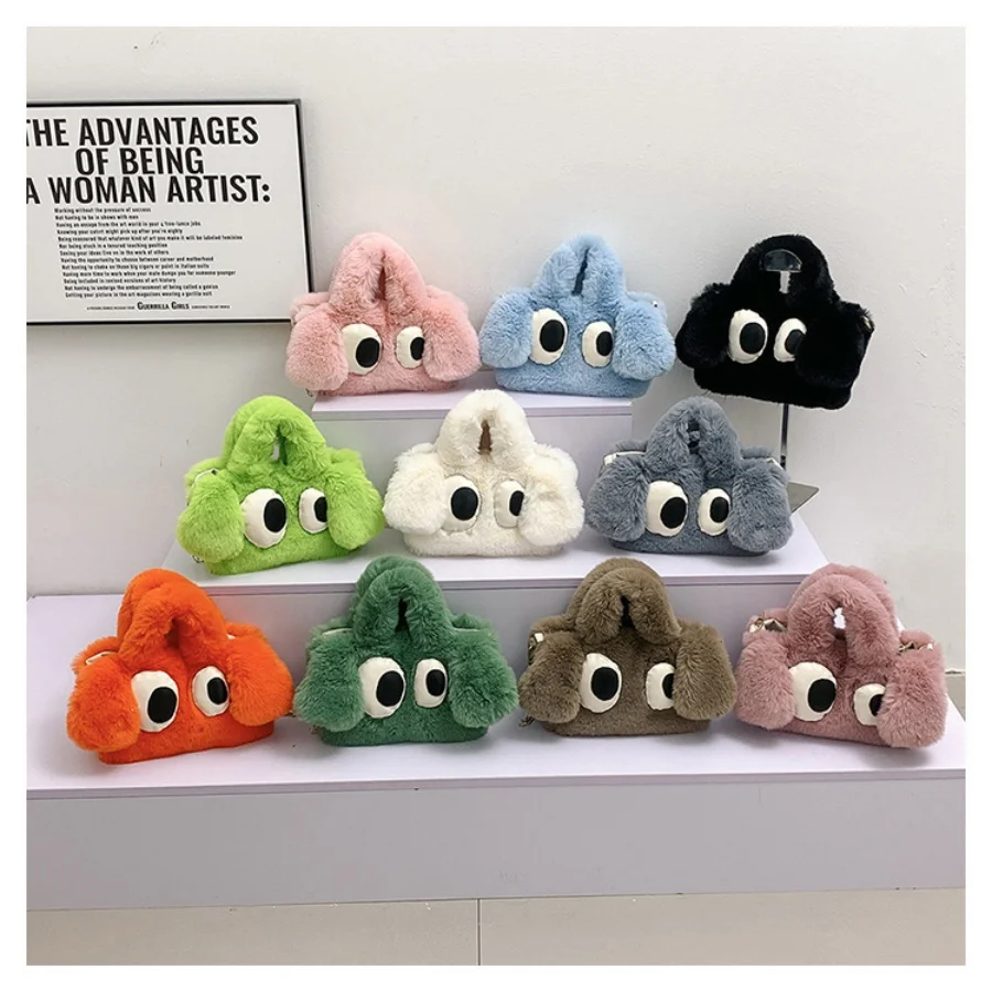 OSEN-New Fashion Cute Furry Bag 2024 Winter Big Eyed Puppy Handbag Crossbody Bag Plush Bucket Bag Women’s Bag