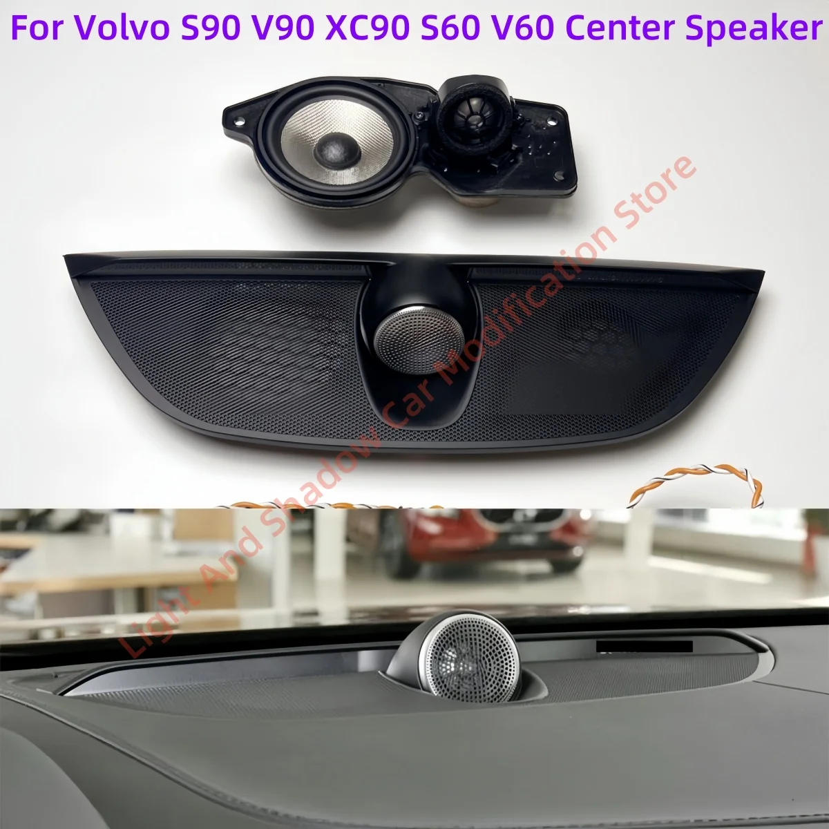 Car Center Speaker for Volvo XC90 S90 V90 S60 V60 Iinstrument Panel Surround Mid-High Frequency Speaker Cover Audio Upgrade Modi