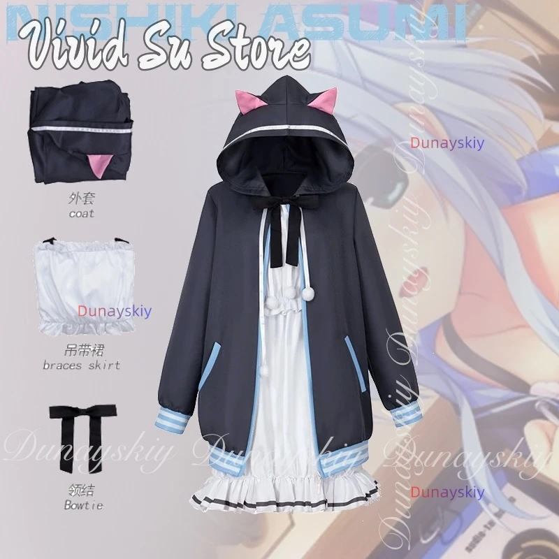 

Hamidashi Creative Game Nishiki Asumi Cosplay Super Popular Vtuber With White Dress Black Hoodie And Wig Cosplay 코스프레 All Set