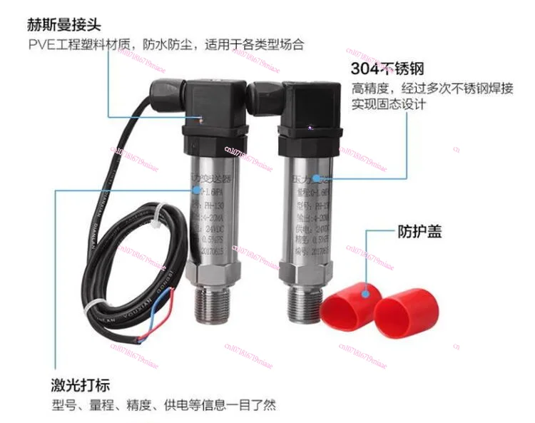 Miniature Pressure Transmitter 1.6mpa Water Pressure Vacuum Steam Digital Display Scattered Silicon Sensor