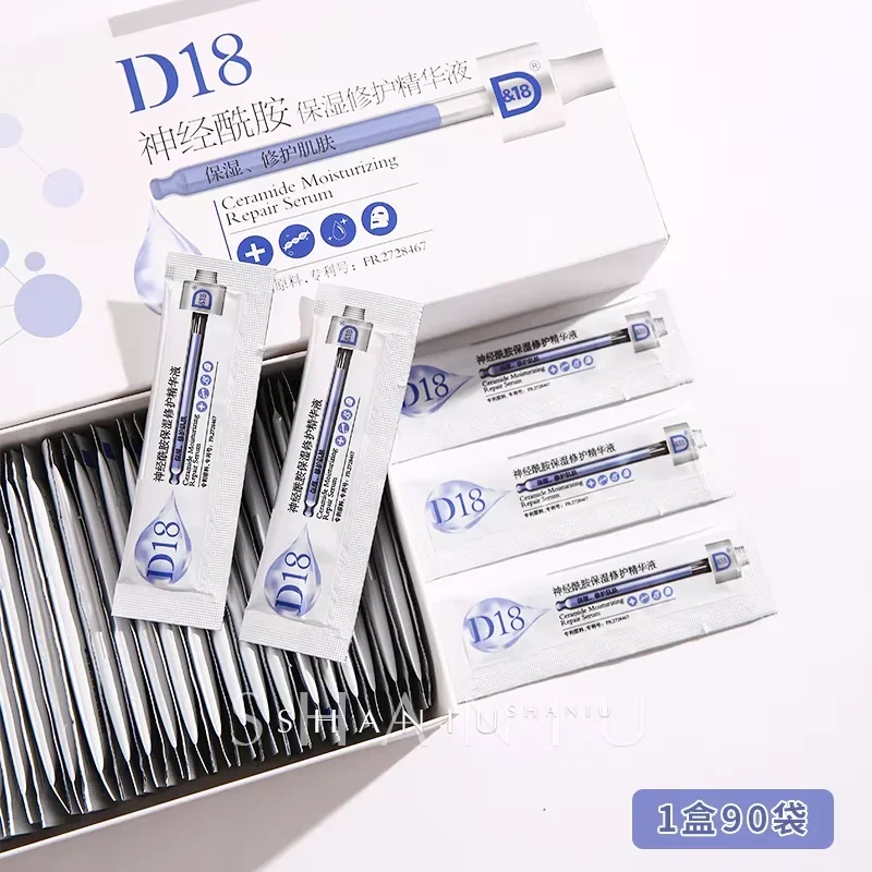 D18 Ceramide Hydrating Facial Essence Hydrating Repairing Nourishing Deep Moisturizing Whitening Brighten Skin Korea Skin Care