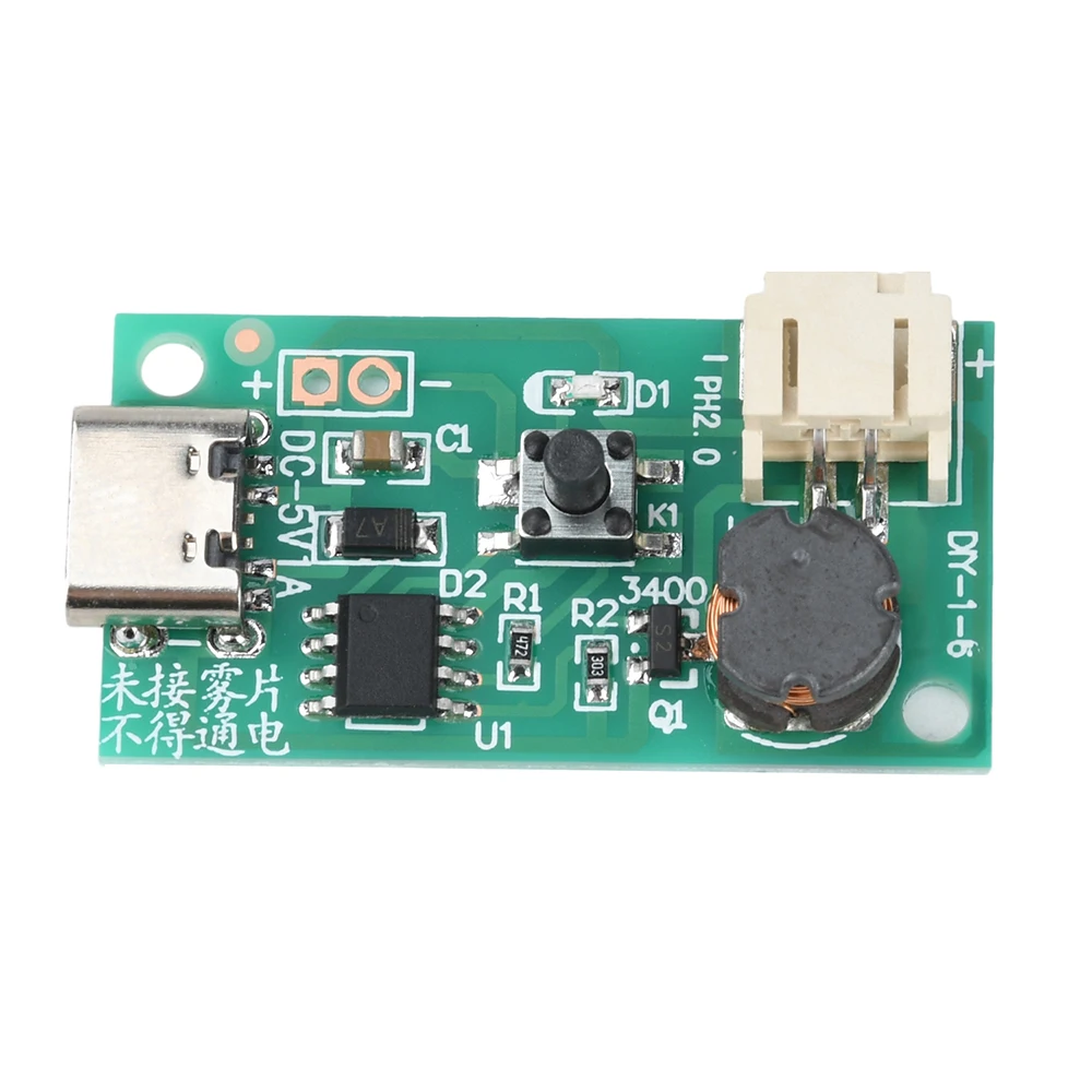 تيار مستمر 5 فولت صانع الانحلال بالموجات فوق الصوتية ضباب البخاخة 500MA لتقوم بها بنفسك المرطب نوع-C واجهة مجموعة المكونات الإلكترونية #4