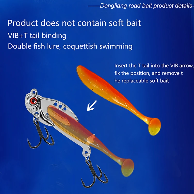 

2-in-1 Fake Angling Baits Metal VIB Fishing Lure Long Throwing Realistic 3D Eyes Fishing Baits For Catfish Bass Trout VIB Tackle