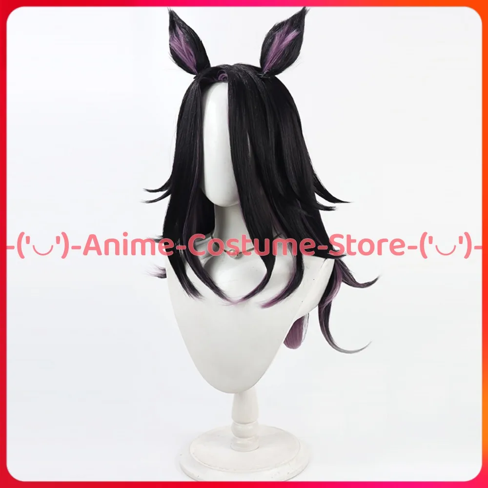 Uma Musume Pretty Derby Extravagant Armor Cosplay peluca con orejas cola Anime personaje del juego Halloween carnaval fiesta disfraz pelucas