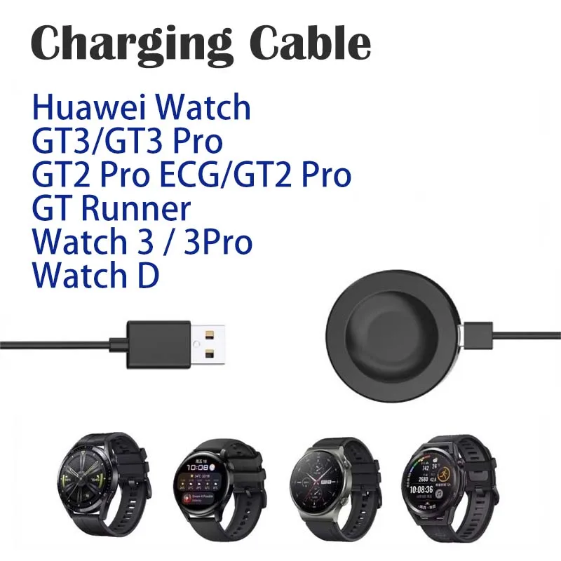 

Кабель для быстрой зарядки для Huawei Watch 3 GT2 GT3 PRO, USB-магнитное зарядное устройство для Huawei Watch GT GT2 GT2e, Honor Watch GS Pro, Magic 2