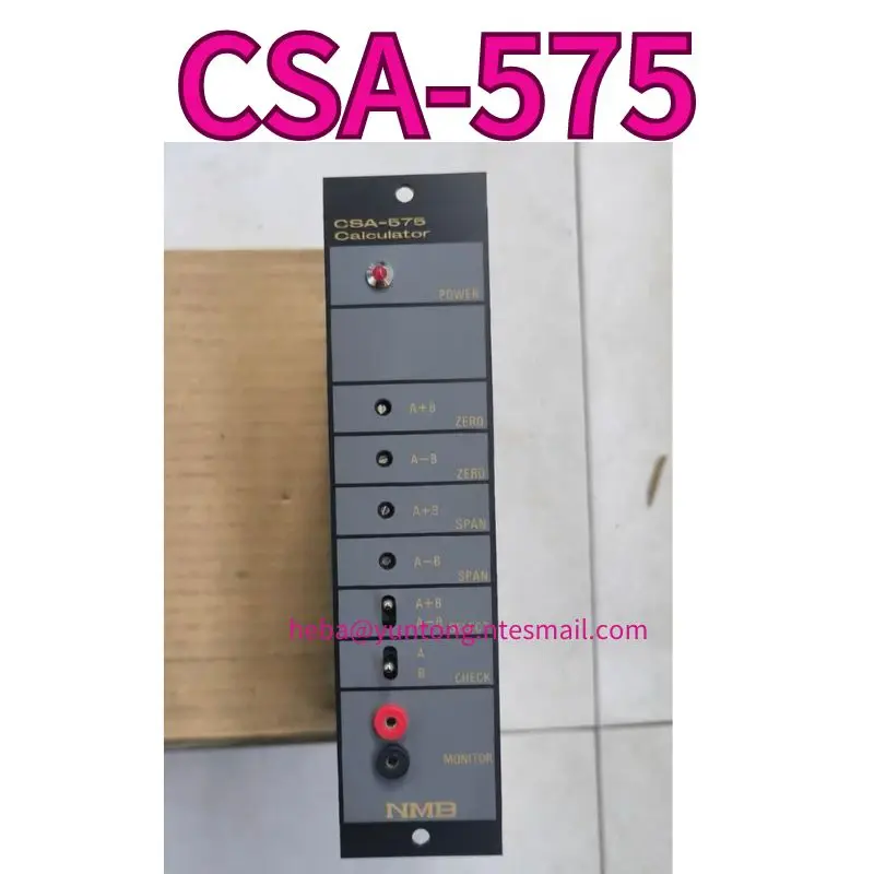 

New Signal Controller CSA-575