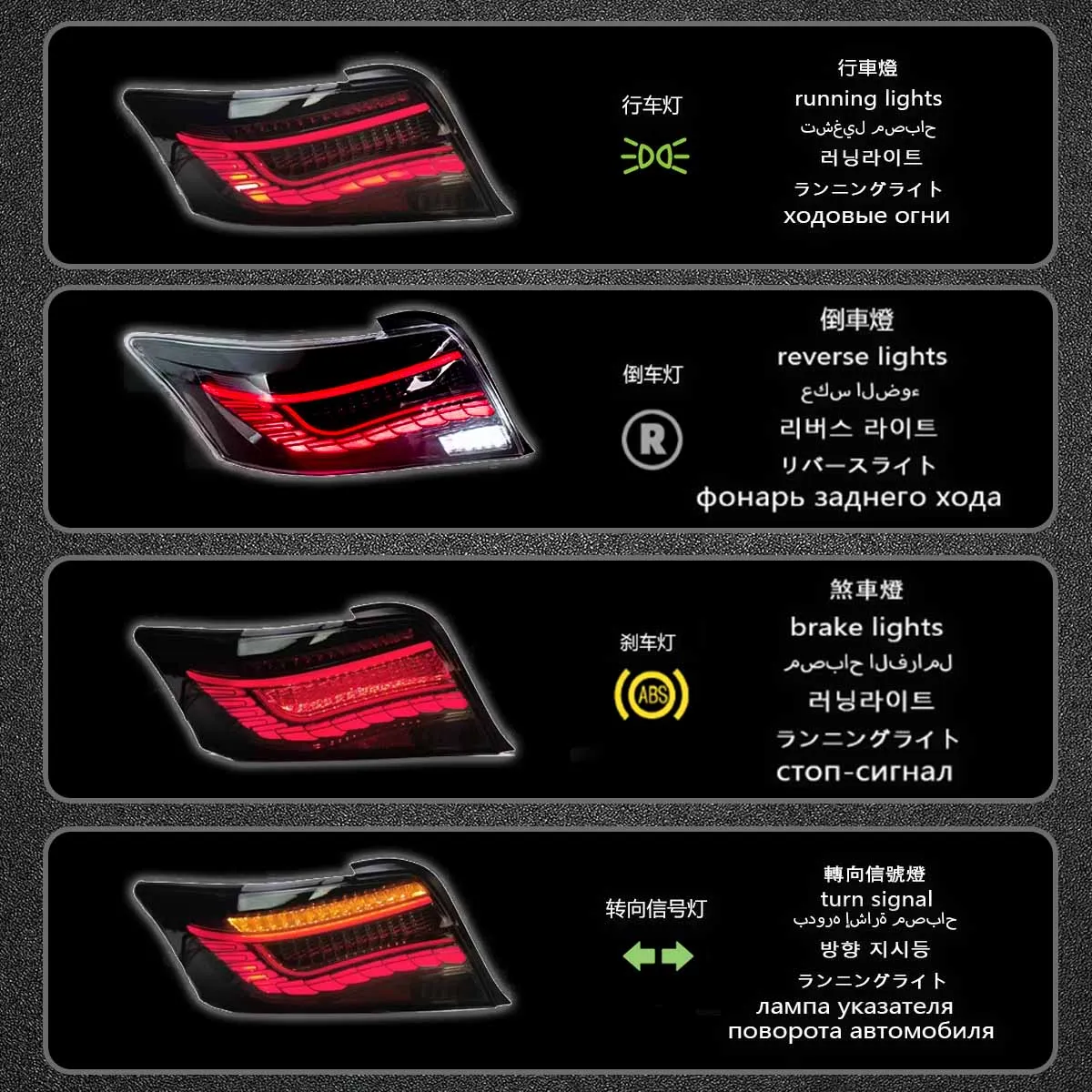 Car Lights For Toyota ViOS Taillights Assembly 2014-2016 Rear Lamps DRL Brake Turn Signal Smoke Auto Accessories