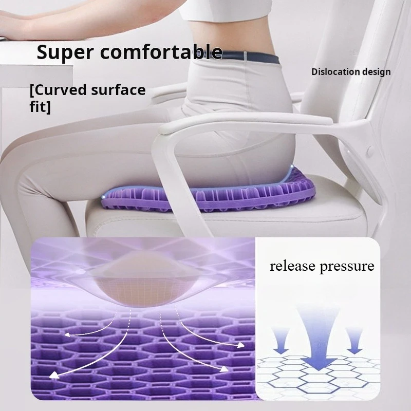 

Cushion honeycomb gel summer sitting seat cushion office car seat cushion summer breathable cold pad,suitable for cars