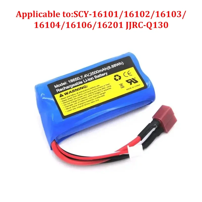 7.4V 2500Mah 2S 10c Lipo Batterijbalans Oplader Voor 7.4V Batterij Voor Rc Hobby Dropship Groothandel Lithium Batterij