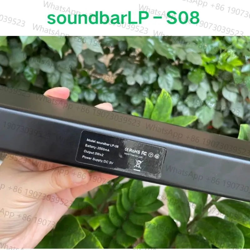 New Soundbar LP-S08… - image