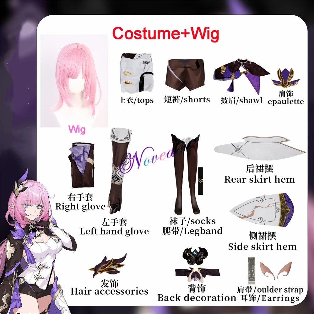 Honkai Impact 3rd Cosplay Elysia Cosplay Outfit Shoes Boots Wig Cosplay Anime Game Miss Pink Elf Dress Halloween Party Costume