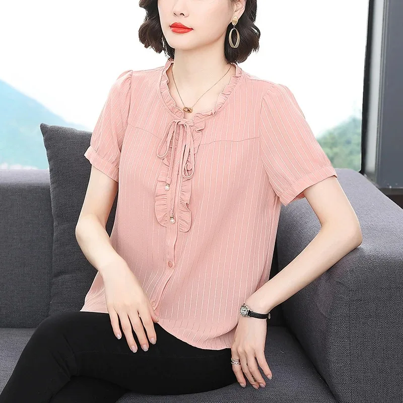 

Women's New Stitched Round Neck Button Striped Fashion Loose Versatile Casual Short Sleeve Shirts