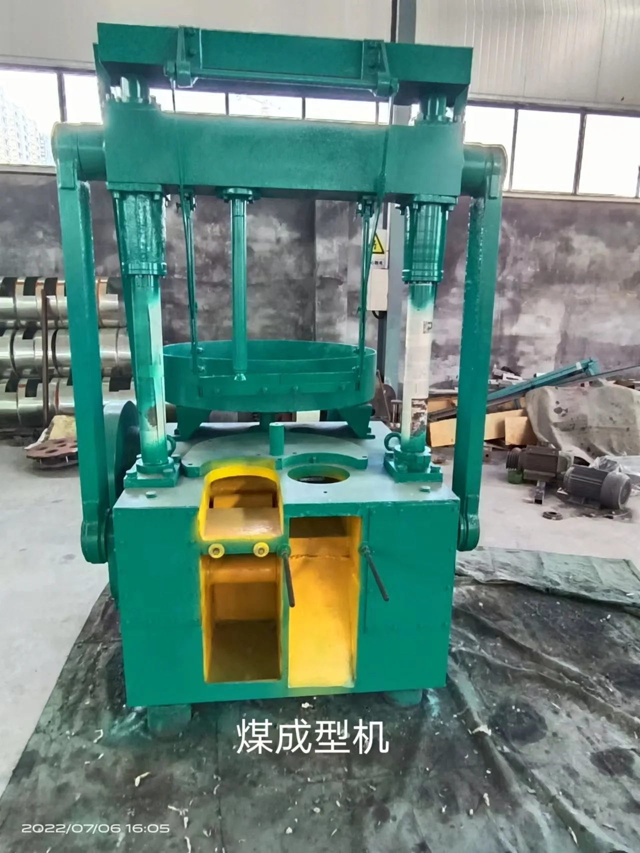 Best Selling Industrial Charcoal Briquetting Machine Price Supplier for Biomass Briquette Machines
