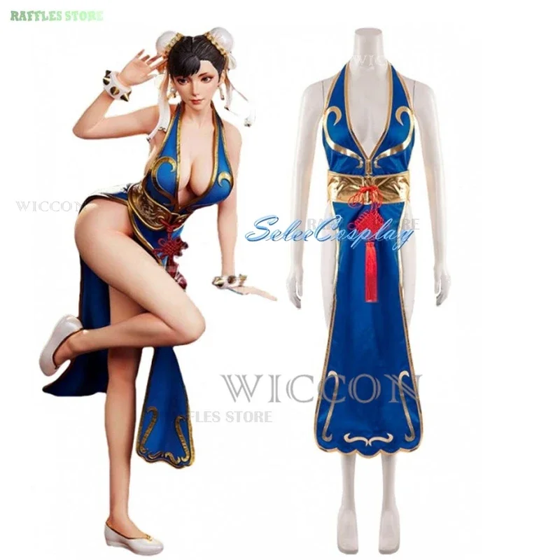 Chuli elastico Li vestito cosplay gioco SF 6 rode gioca blu qipao set completo kungfu vestito operato vestito di Halloween vestito da festa