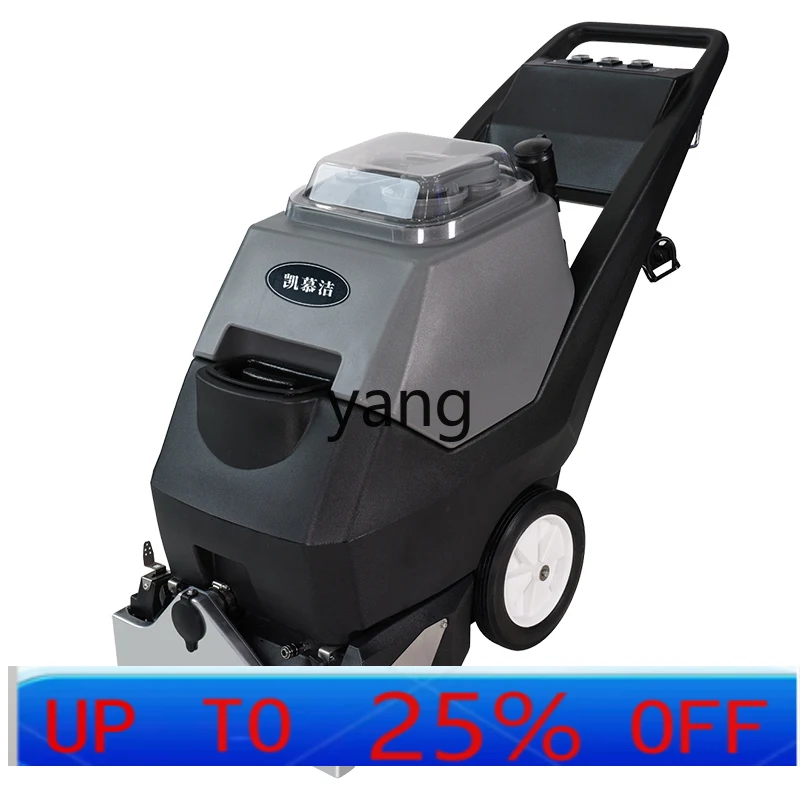 

LTT Стиральная машина для ковров Многофункциональная машина «три в одном» для перекачки, распыления и всасывания «все в одном» для отеля