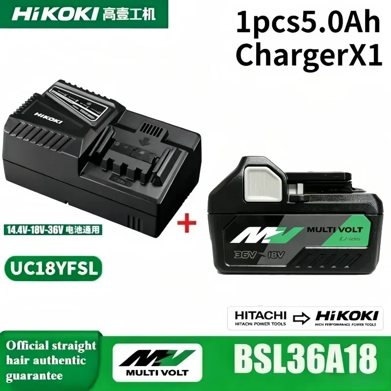 Original HiKOKI 5Ah Rechargeable Battery Stable Constant Voltage Output, Anti-Drop Sturdy Shell for Hitachi Power Tool Batteri