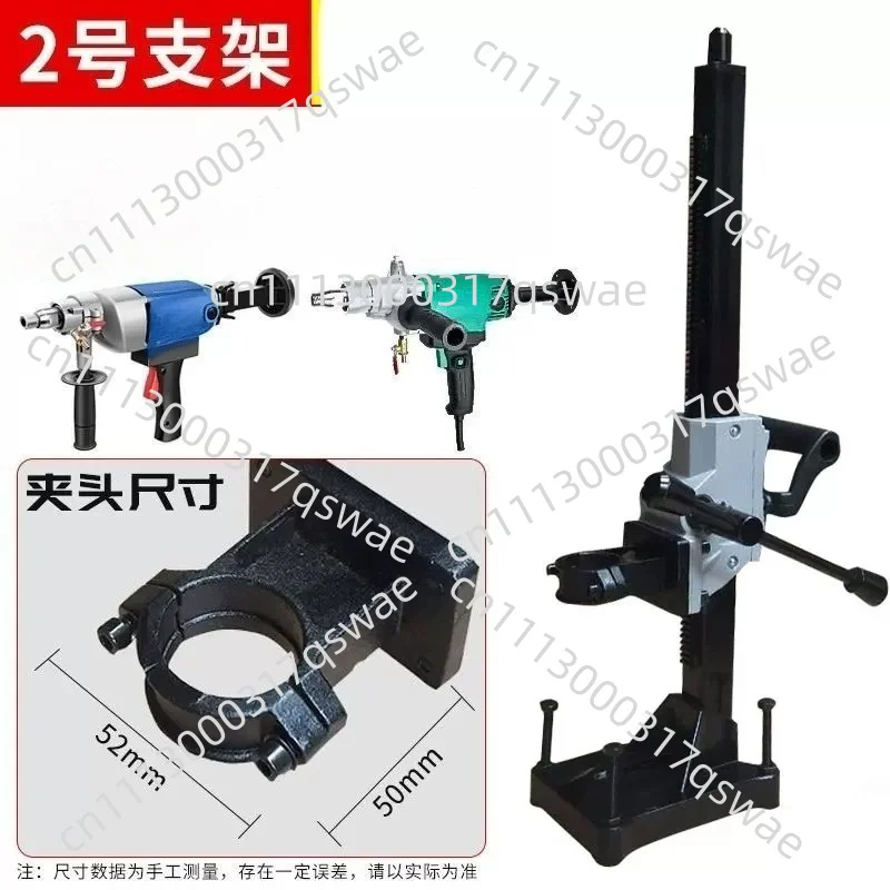 Handheld Water Drill Bracket Drilling Machine Fixed Frame Angle Adjustment Punching Shelf Accessories