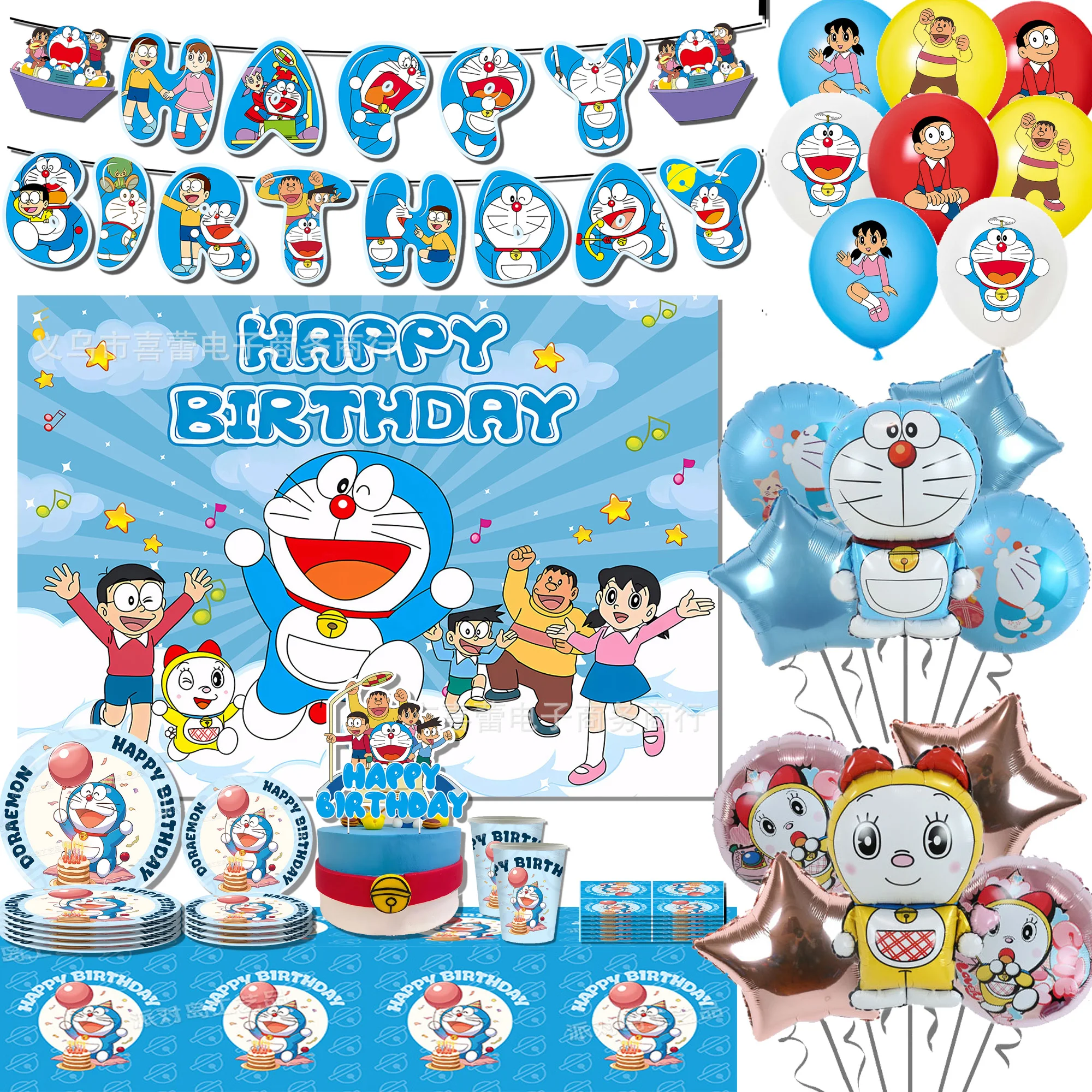 Столовые приборы для дня рождения с героями мультфильмов Doraemon, одноразовый баннер, топпер для торта, подвесной флаг, воздушные шары Doraemon, украшение на день рождения