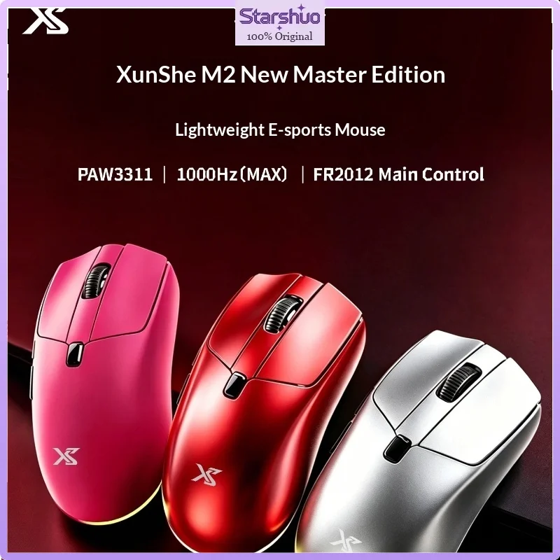 

Xunshe M2 Wireless Bluetooth Gaming Mouse Lightweight Tri-Mode Mice For PC Laptop Office FPS Valorant CSGO E-sports Game