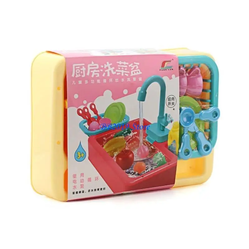 Q0kb gootsteen speelgoed vaatwasser spelen speelgoed met stromend water keuken speelgoedgerechtspeelgoed